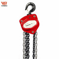 China Vohoboo Brand Building Lifting Manual hoist 5 ton Chain Hoist